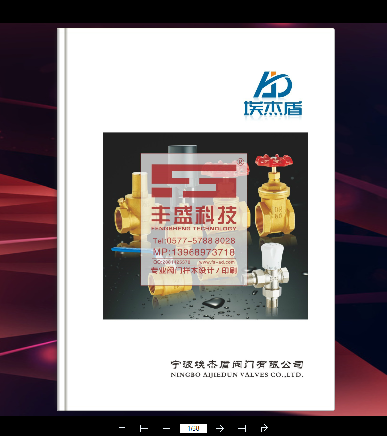 图片.png