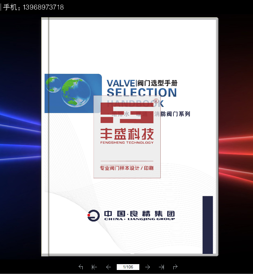 图片.png