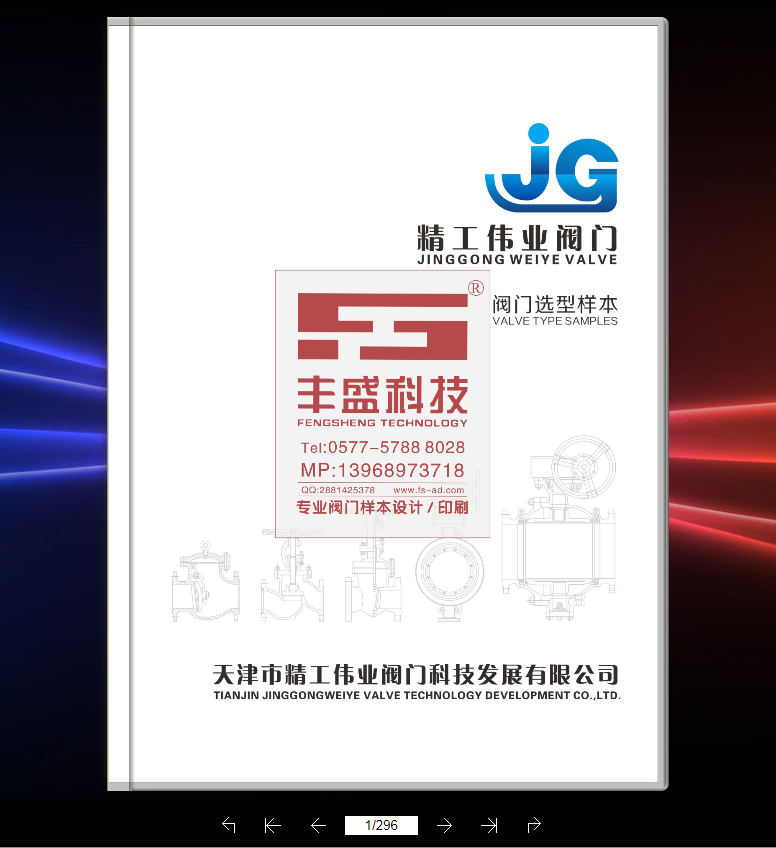 图片.png